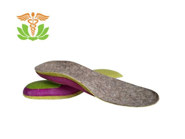 Ortho Natural Arch Relief
